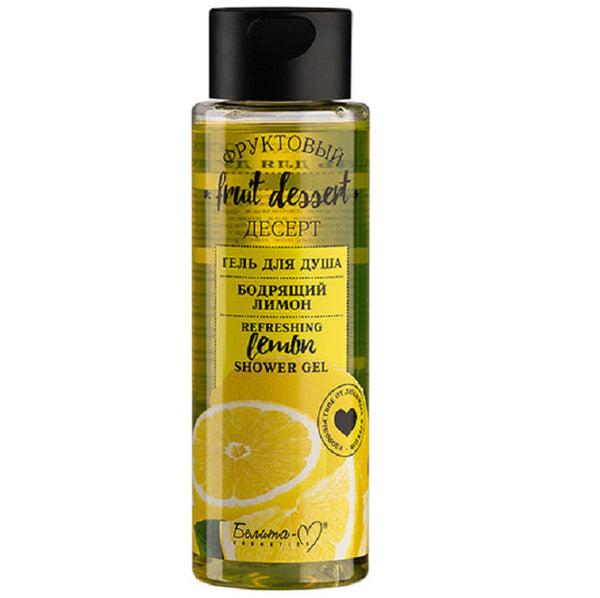 Belita Vitex Fruit Dessert Shower Gel "invigorating Lemon"