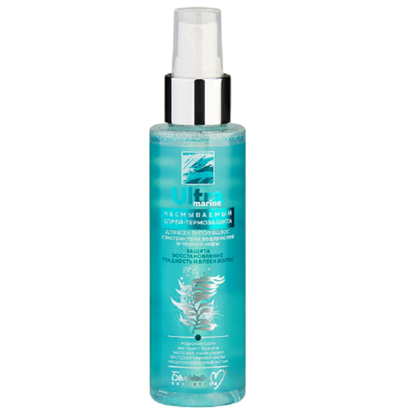 Belita Vitex Ultra Marine Leave-in Thermal Protection Spray For All Hair Types With Algae And Black Caviar Extract