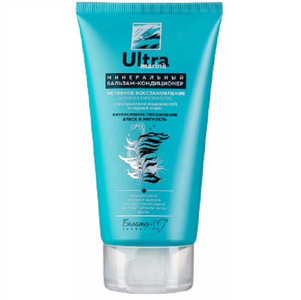 Belita Vitex Ultra Marine Mineral Balm-conditioner Active Recovery For All Hair Types With Algae And Black Caviar Extract