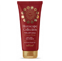 Belita Vitex HOROSCOPE collection Shower gel “Element of fire”