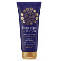 Belita Vitex HOROSCOPE collection Shower gel “Element of water”