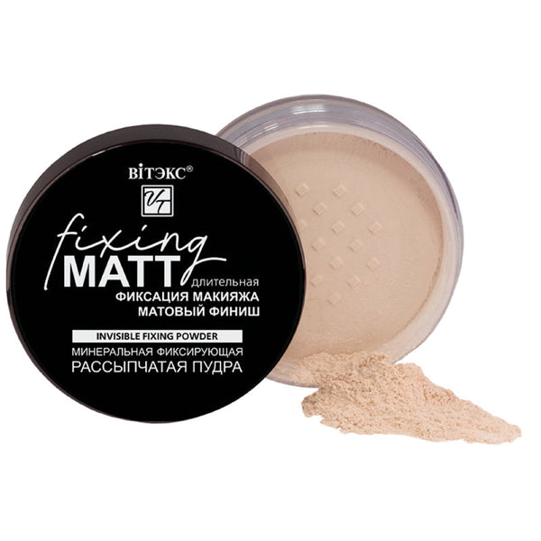 Belita Vitex INVISIBLE FIXING POWDER, matte finish