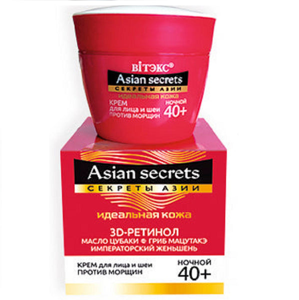 Vitex Asian Secrets ANTI-WRINKLE FAC E AND NECK NIGHT CREAM 40+ 45 ml