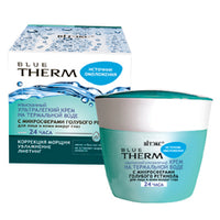 Vitex Blue Therm ULTRALIGHT CREAM for face and skin around eyes 24 HOURS 45 ml