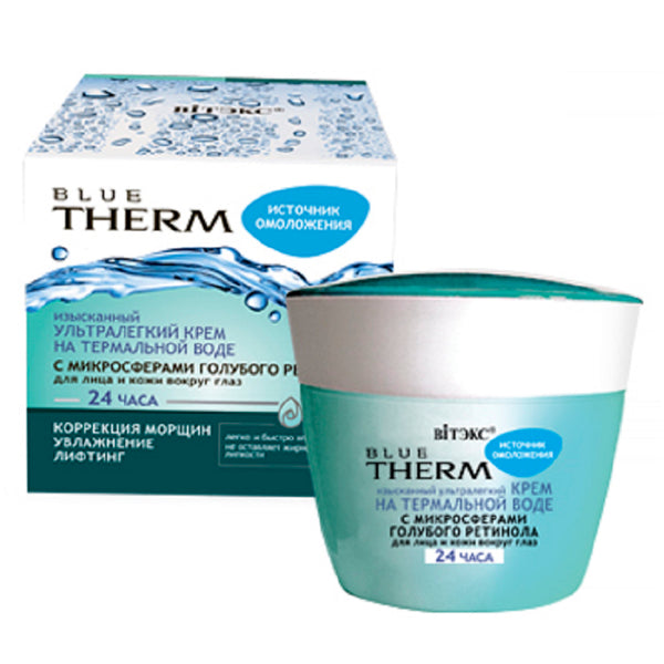 Vitex Blue Therm ULTRALIGHT CREAM for face and skin around eyes 24 HOURS 45 ml