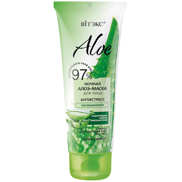 Vitex Aloe Night Aloe Face Mask "Antistress", leave-in 75 ml