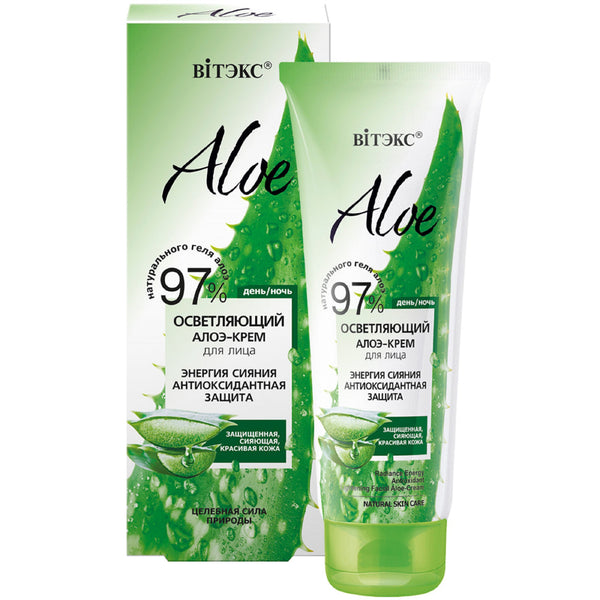 Vitex Aloe Brightening aloe face cream "Energy of radiance. Antioxidant protection" 50 ml