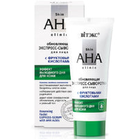 Vitex Skin AHA Clinic Renewing Facial Express-Serum with AHA Acids 30 ml