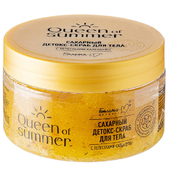 Belita Vitex QUEEN of SUMMER SUGAR DETOX BODY SCRUB with calendula petals 300 g