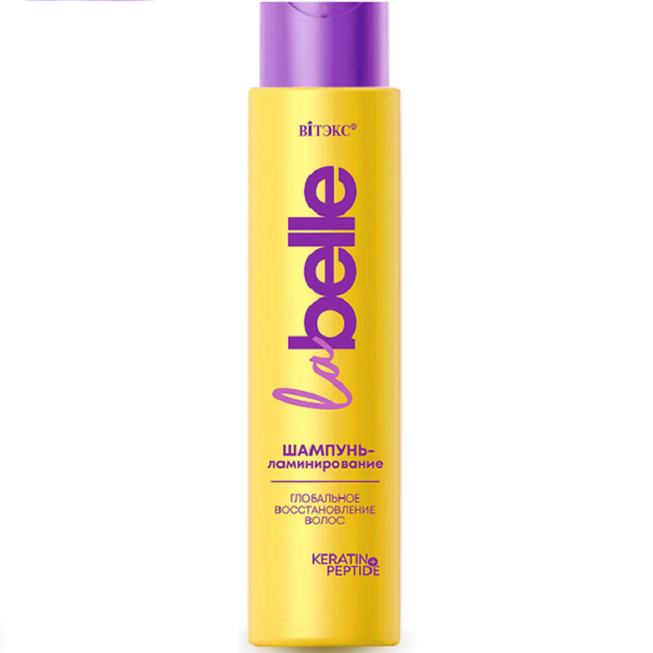 Belita Vitex La Belle Lamination Shampoo Global Hair Restoration Keratin + Peptides 400 ml