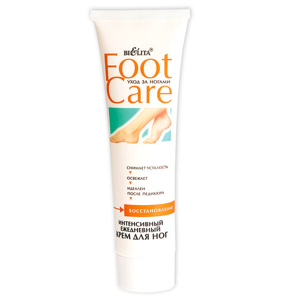 Belita Vitex Foot Care Intensive daily foot cream