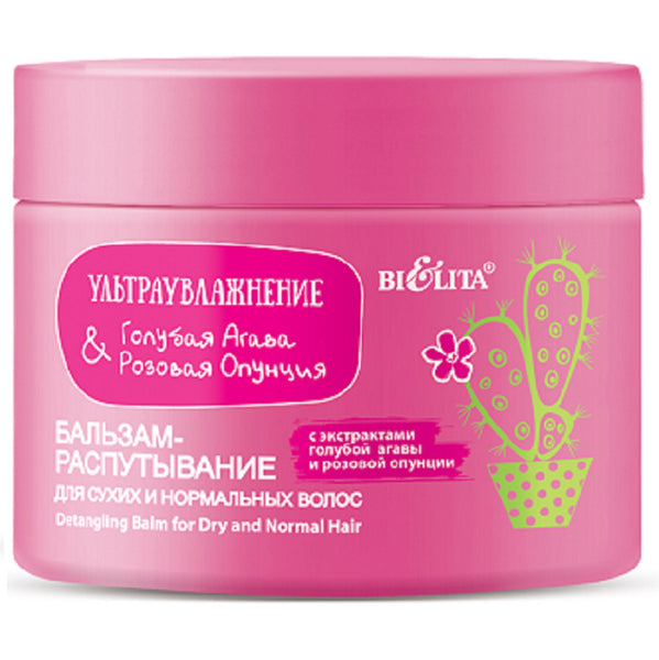 Belita Vitex Blue Agave & Pink Prickly Pear Ultra-Moisturizing Detangling Conditioner for Dry and Normal Hair. 300 ml