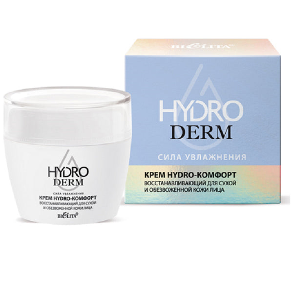 Belita Vitex HydroDERM  Hydro-comfort RESTORATING cream for dry and dehydrated facial skin