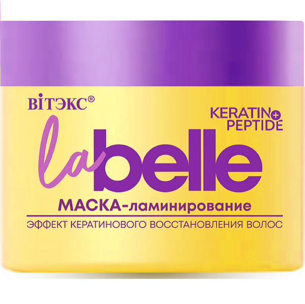 Belita Vitex La Belle KERATIN HAIR RESTORATION MASK-LAMINATION keratin + peptides 300 ml