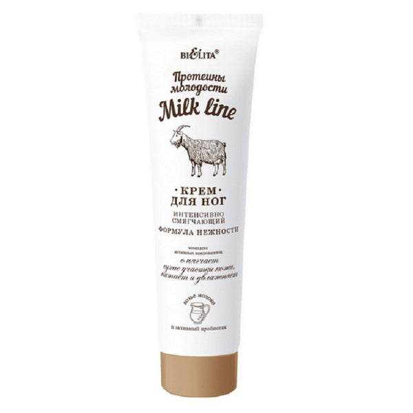 Belita Milk Line Formula of Tenderness Intensive Emollient Foot Cream 100 ml