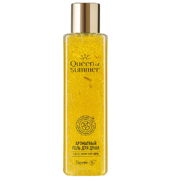 Belita Vitex QUEEN of SUMMER FRAGRANCE SHOWER GEL with calendula petals 200 g