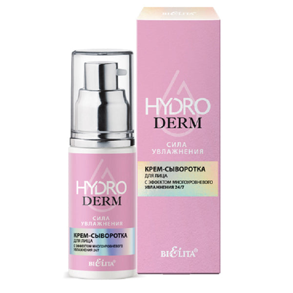 Belita Vitex HydroDERM Face cream serum with multi-level hydration effect 24/7