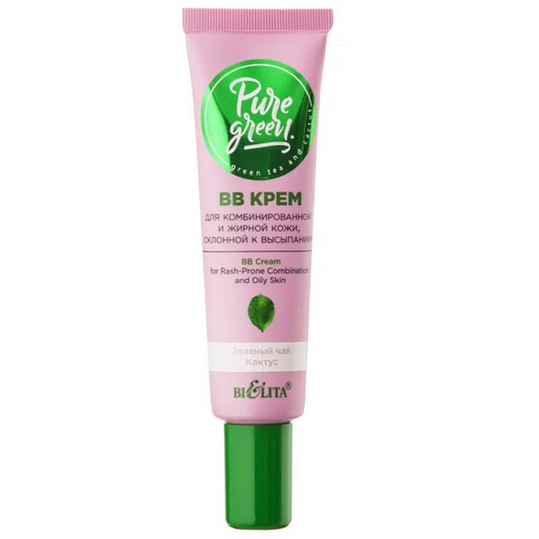 Belita Pure Green BB Cream for Rash-Prone Combination and Oily Skin 30 ml