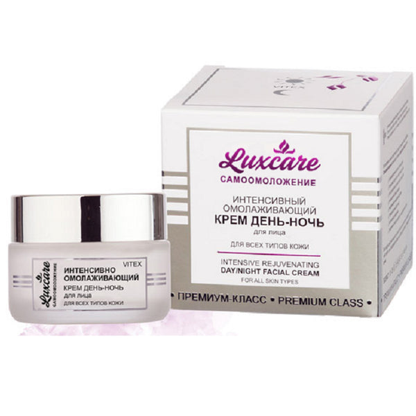 Vitex LuxCare Intensive Rejuvenating Day-Night Face Cream 45 ml