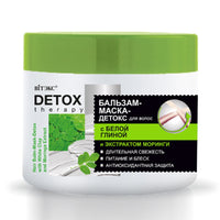 Belita Vitex DETOX Therapy BALM-MASK-DETOX for hair with WHITE CLAY and MORINGA EXTRACT