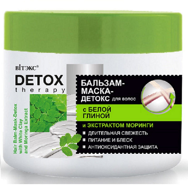 Belita Vitex DETOX Therapy BALM-MASK-DETOX for hair with WHITE CLAY and MORINGA EXTRACT