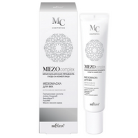 Belita Vitex MEZOcomplex INTENSIVE REJUVENATION Eye Meso Mask 30 ml