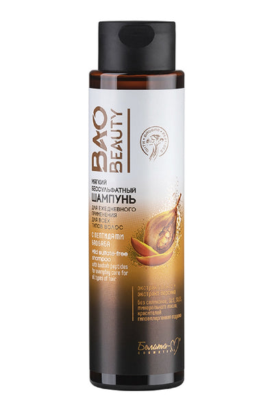Belita Vitex Baobeauty Soft Sulfate-free Daily Shampoo For All Hair Types With Baobaba Peptides 250g