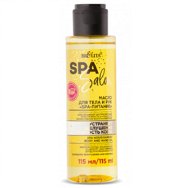 Belita SPA Salon Nourishment Body and Hand Oil 115 ml