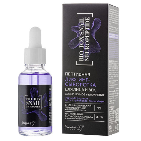 Belita Vitex BIO-TOX SNAIL NEUROPEPTIDE  PEPTIDE LIFTING SERUM FOR FACE AND EYELIDS PERFECT HYDRATION