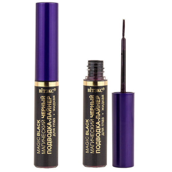 Belita Vitex MAGIC BLACK Liquid Eyeliner