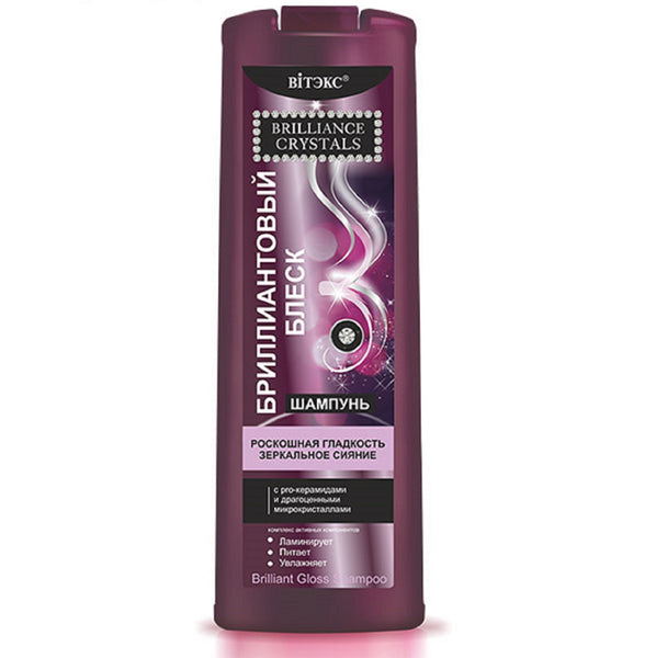 Belita Vitex Brilliance Crystals Shampoo BRILLIANT SHINE with pro-ceramides and precious microcrystals 500ml