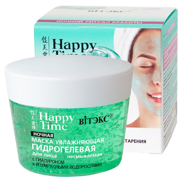 Belita Vitex Happy Time hydrogel face masks Moisturizing hydrogel mask with hyaluronic acid and emerald algae for the face, night 90ml