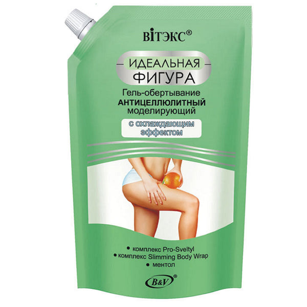 Belita Vitex Gel wrap ANTI-CELLULITE Modeling with cooling effect 450 ml