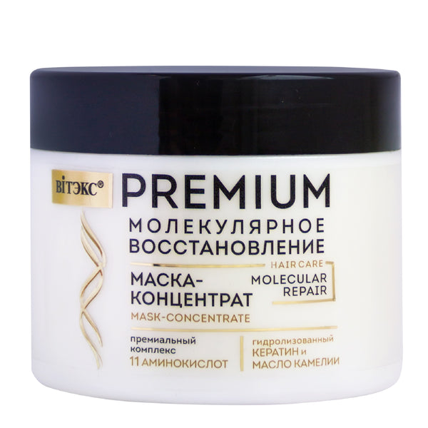 Belita Vitex PREMIUM MOLECULAR RESTORATION MASK-concentrate for hair with premium complex of 11 amino acids 300 ml