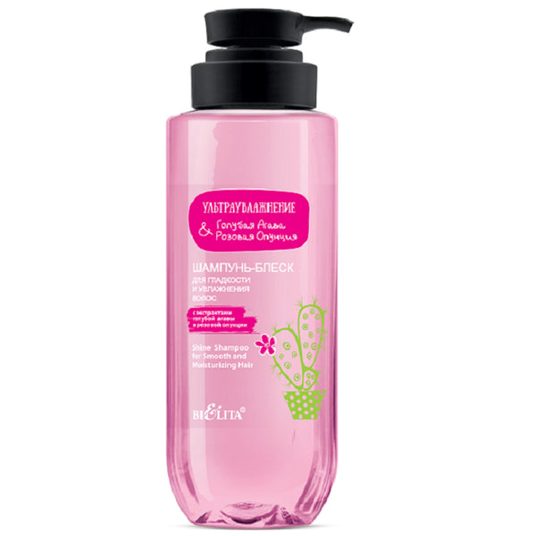 Belita Vitex Blue Agave & Pink Prickly Pear Ultra-Moisturizing Shampoo for hair. 400 ml