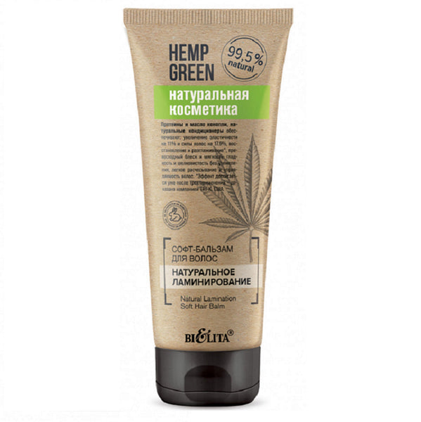 Belita Vitex Hemp Green Natural Lamination Soft Hair Balm 200 ml