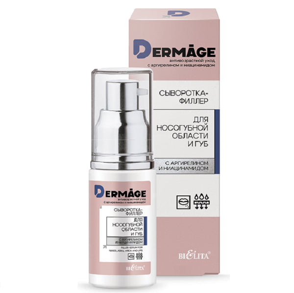 Belita Vitex DerMage Nasolabial and Lip Filler Serum 30ml