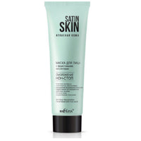 Belita Satin Skin Non-Stop Rejuvenation Facial Mask with Fruit Acids 100 ml