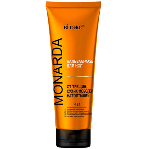 Belita Vitex MONARDA  4-in-1 Foot Balm-Ointment for Cracks, Calluses, and Corns 75 ml