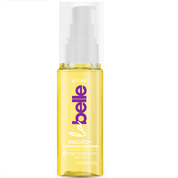 Belita Vitex La Belle OIL-lamination + HAIR THERMAL PROTECTION 50 ml