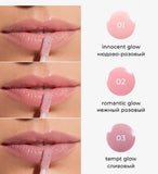 Relouis Y.O.U. REALLY GODDESS GLOW CARING LIP GLOSS - 3 Shades