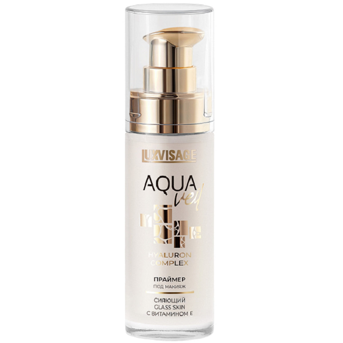 LuxVisage AQUA veil HYALURON COMPLEX glass skin radiant makeup primer ...
