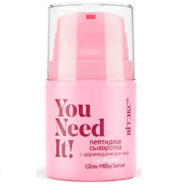 Belita Vitex YOU NEED IT! Peptide Ceramide Facial Serum 25 ml