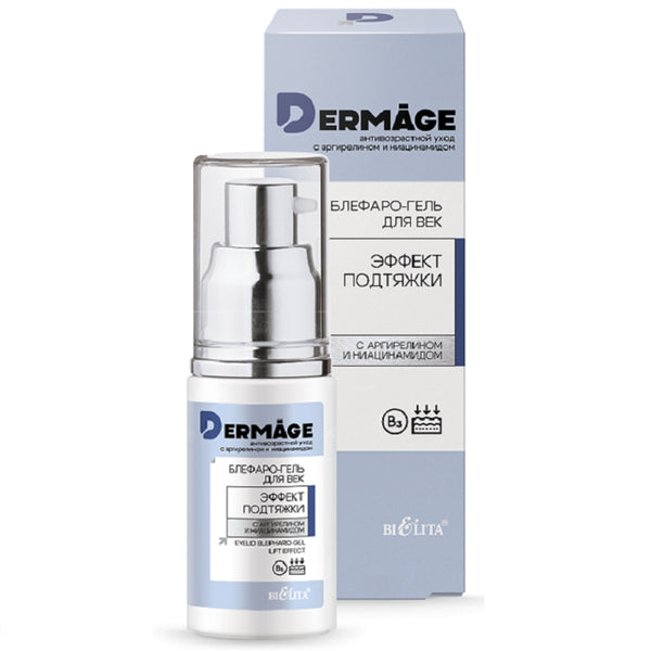 Belita Vitex DERMAge Blepharo Gel for Eyelids Lifting Effect 30 ml