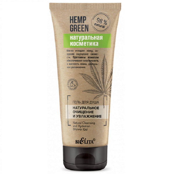 Belita Vitex Hemp Green Natural Cleansing and Hydration Shower Gel 200 ml