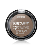 LuxVisage Brow Powder Eyebrow Powder - 3 Shades