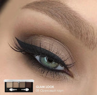 LuxVisage Glam Look Eyeshadow Pallette - 6 Shades