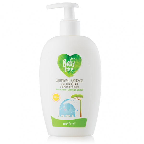 Belita Baby Care Baby Cleansing Eco Soap from the First Days of Life 260 ml
