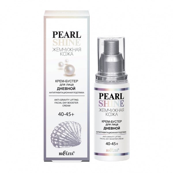 Belita Pearl Shine Anti-Gravity Lifting Facial Day Booster Cream 40-45+ 50 ml