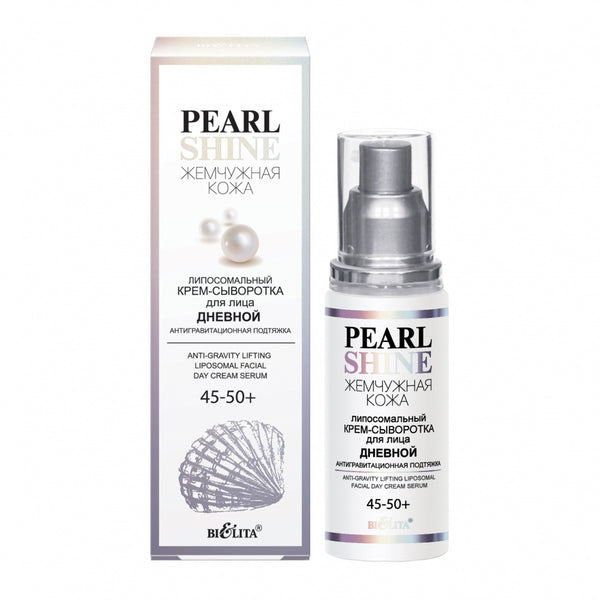 Belita Pearl Shine Anti-Gravity Lifting Liposomal Facial Day Cream Serum 45-50+ 50 ml